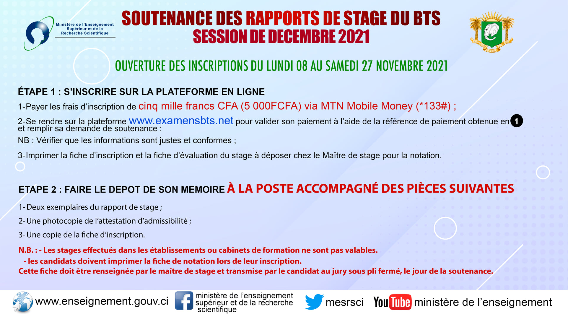 Soutenance des rapports de stage du BTS session de décembre 2021